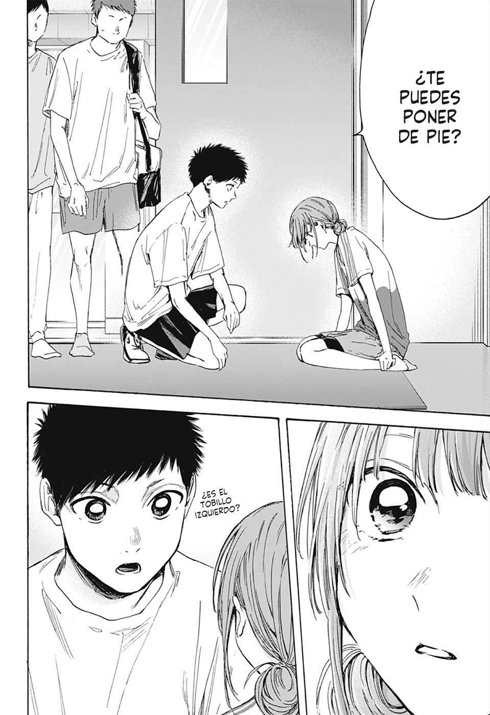 Read blue box Es Manga Online