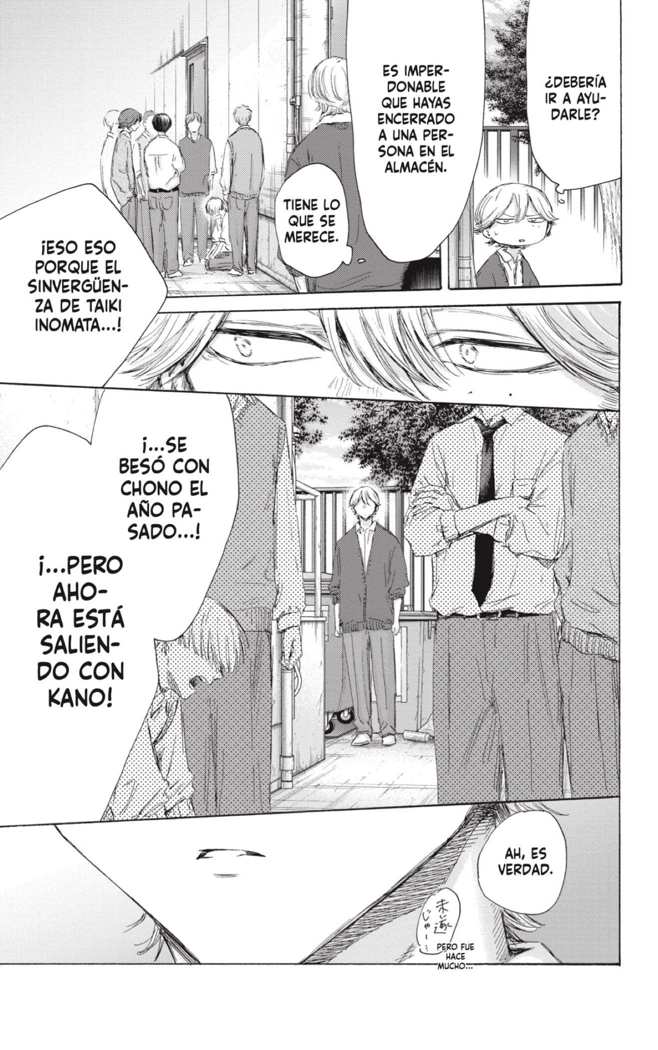 Read blue box Es Manga Online