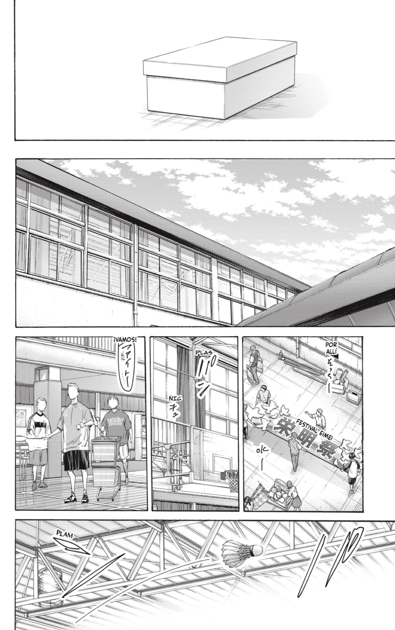Read blue box Es Manga Online