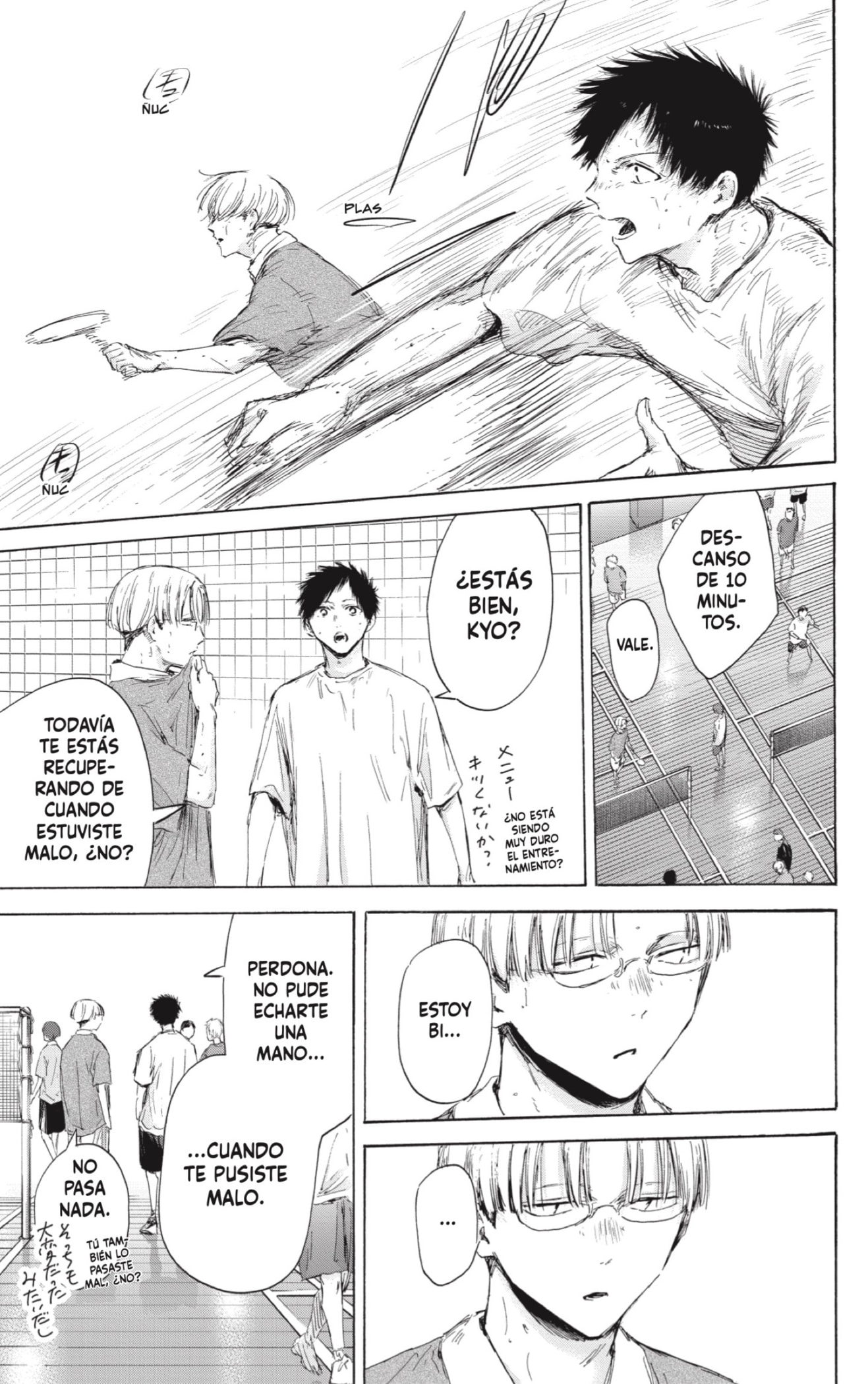 Read blue box Es Manga Online