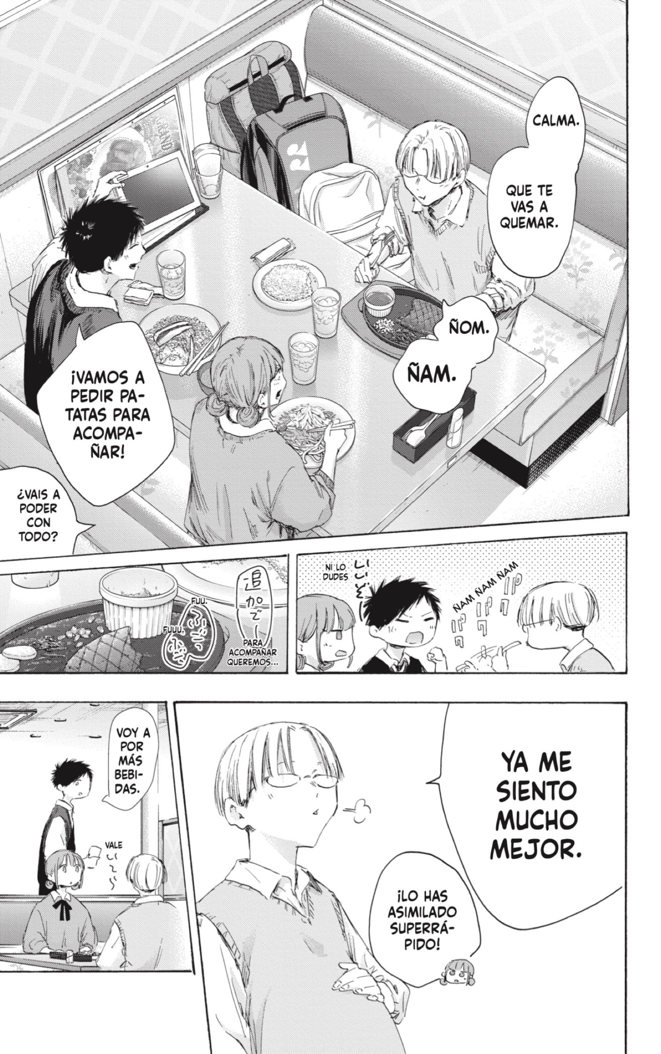 Read blue box Es Manga Online