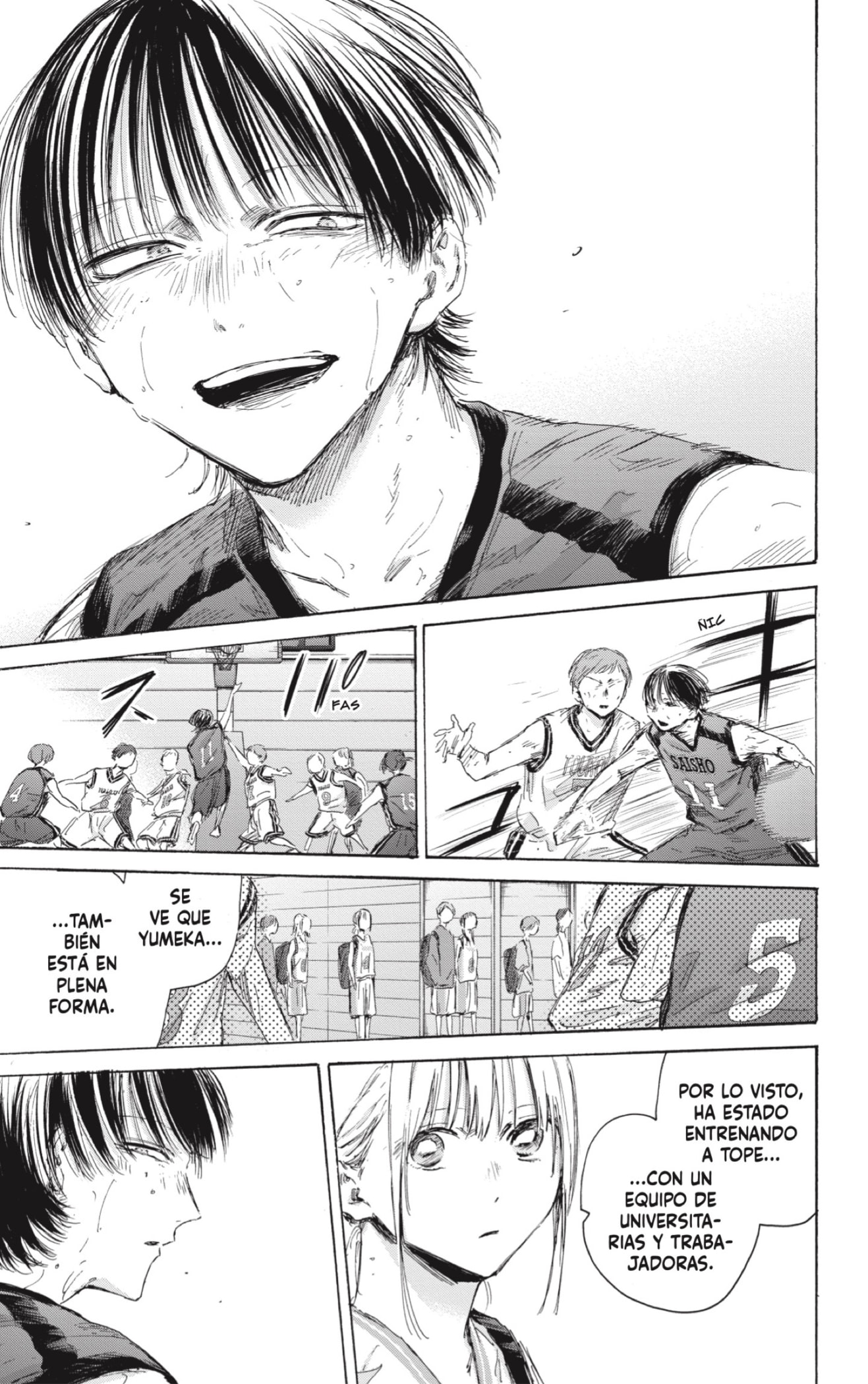 Read blue box Es Manga Online