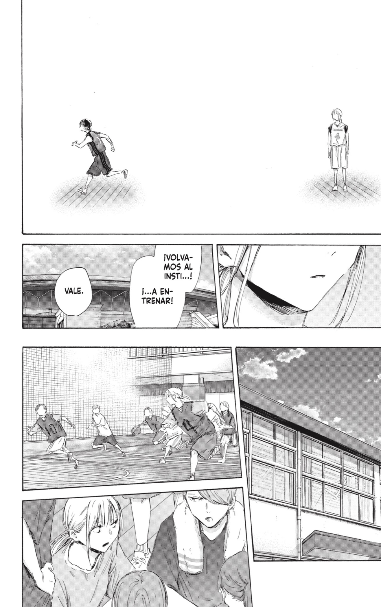 Read blue box Es Manga Online