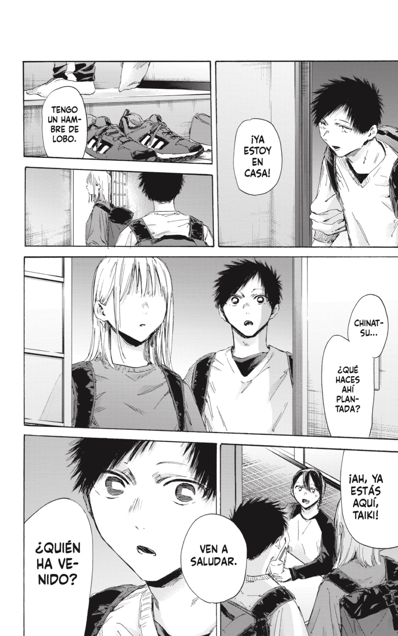 Read blue box Es Manga Online
