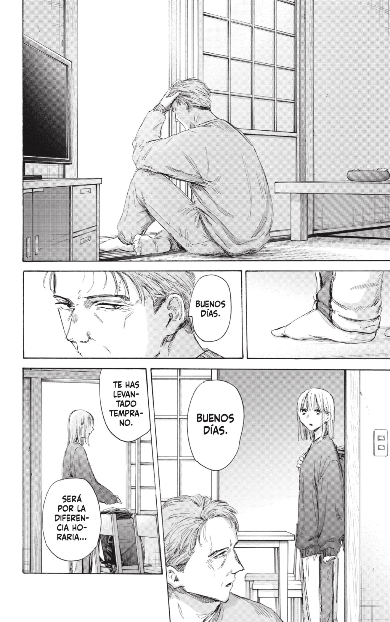 Read blue box Es Manga Online