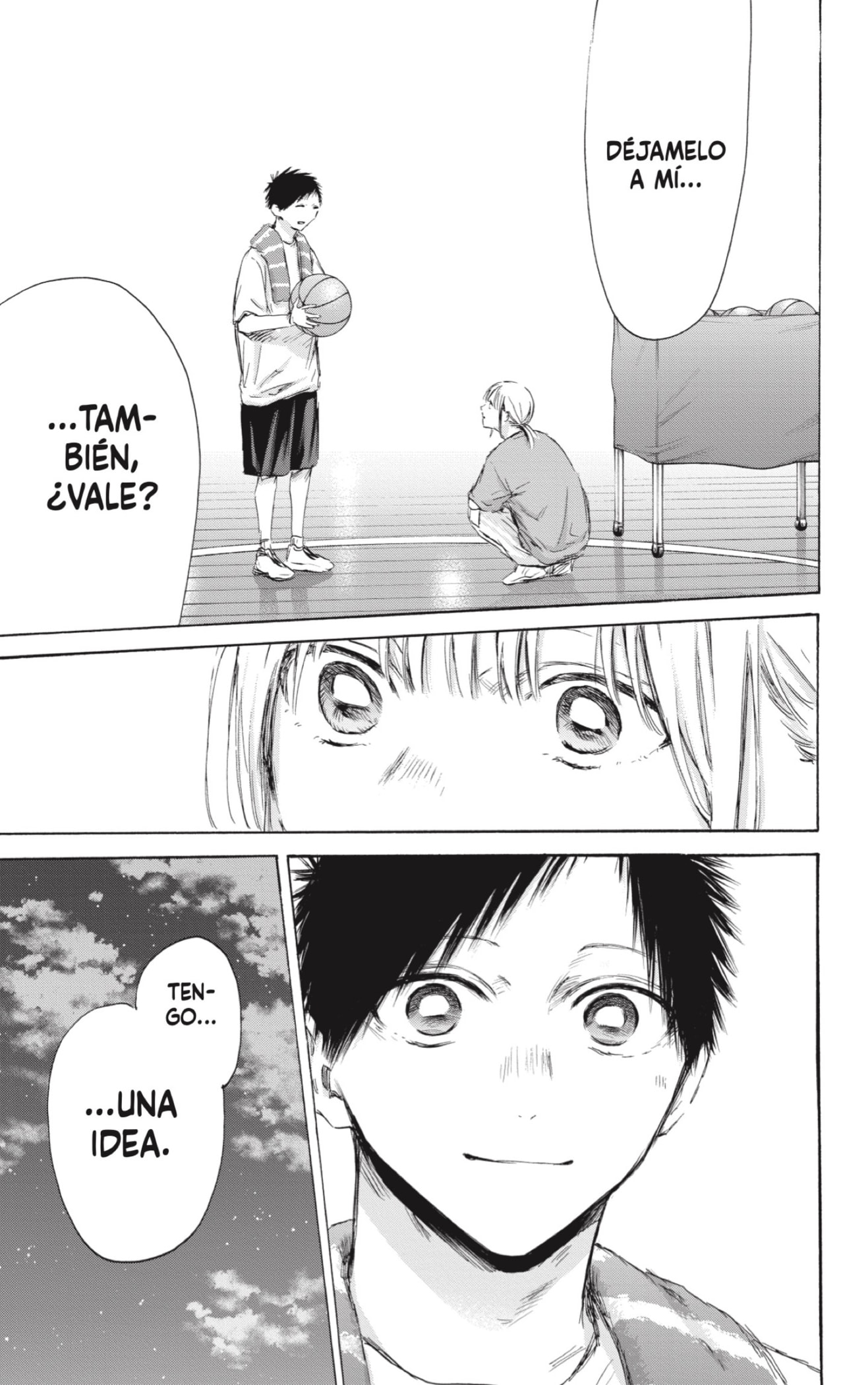 Read blue box Es Manga Online