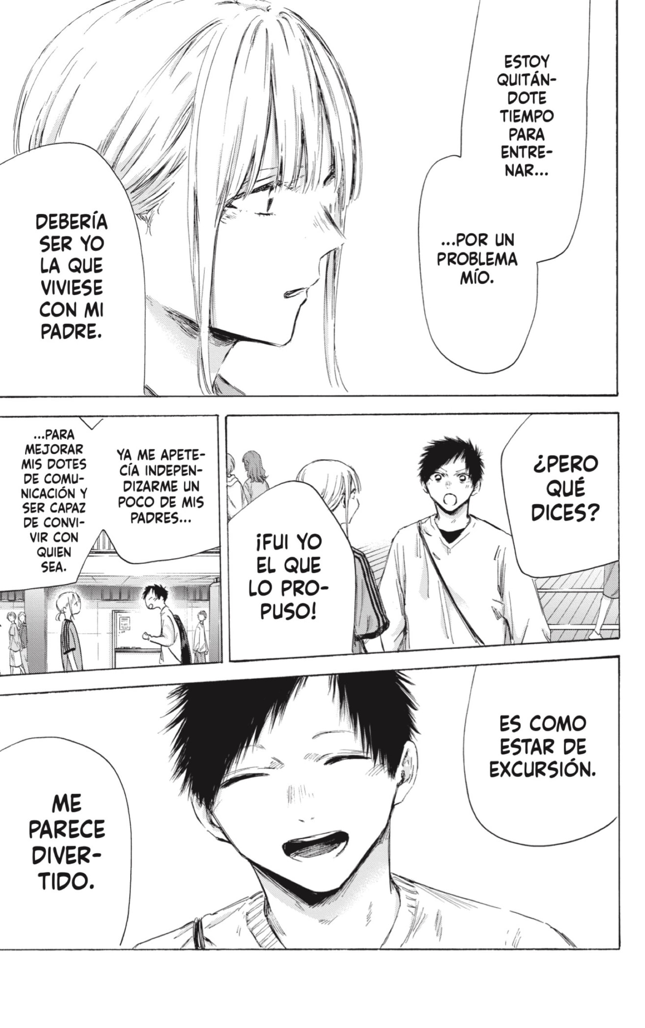 Read blue box Es Manga Online