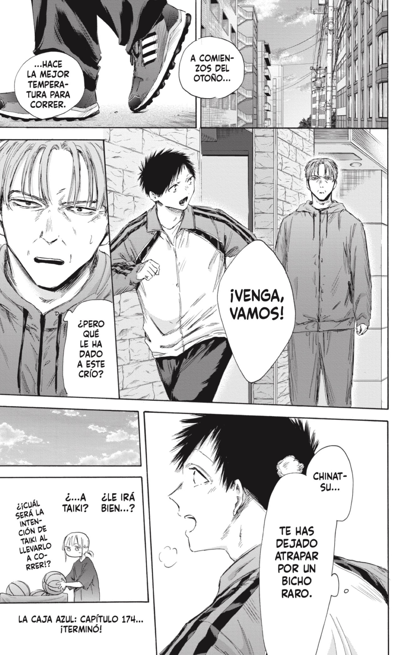 Read blue box Es Manga Online