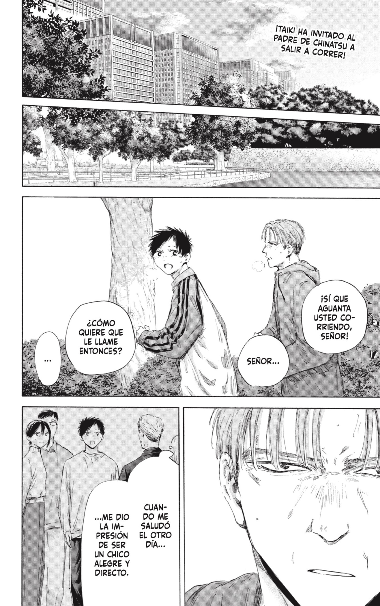 Read blue box Es Manga Online