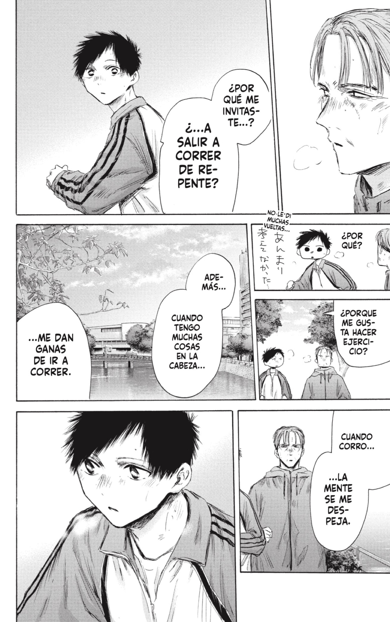 Read blue box Es Manga Online