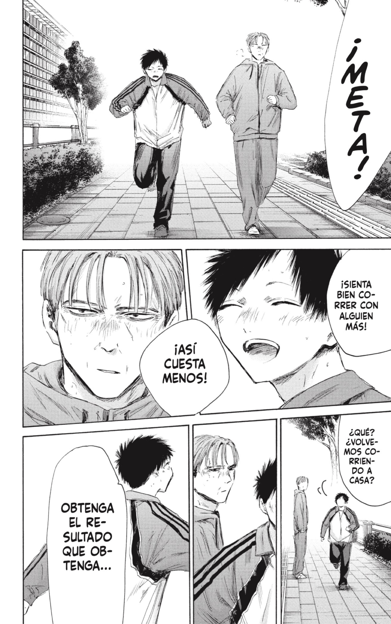Read blue box Es Manga Online