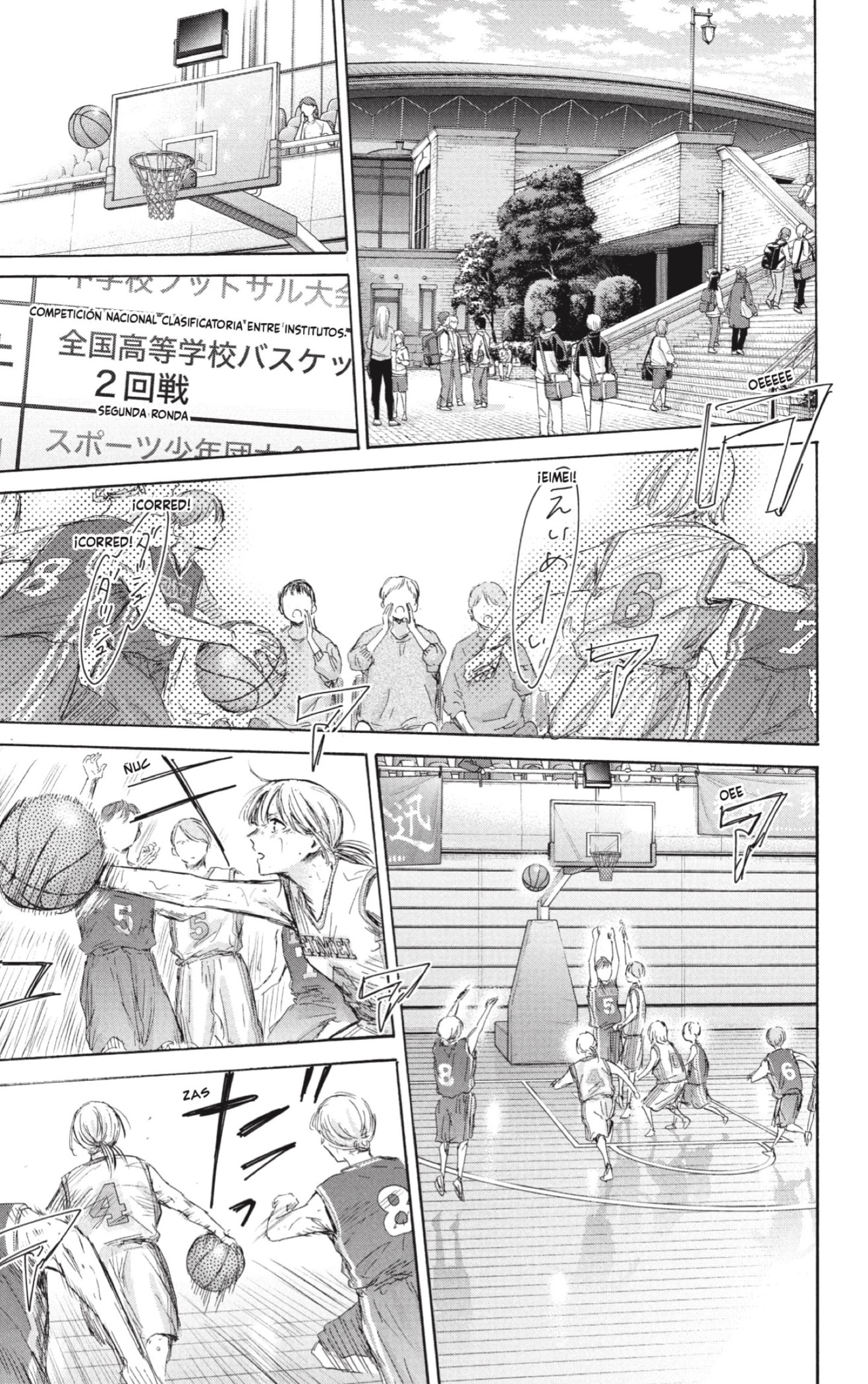 Read blue box Es Manga Online