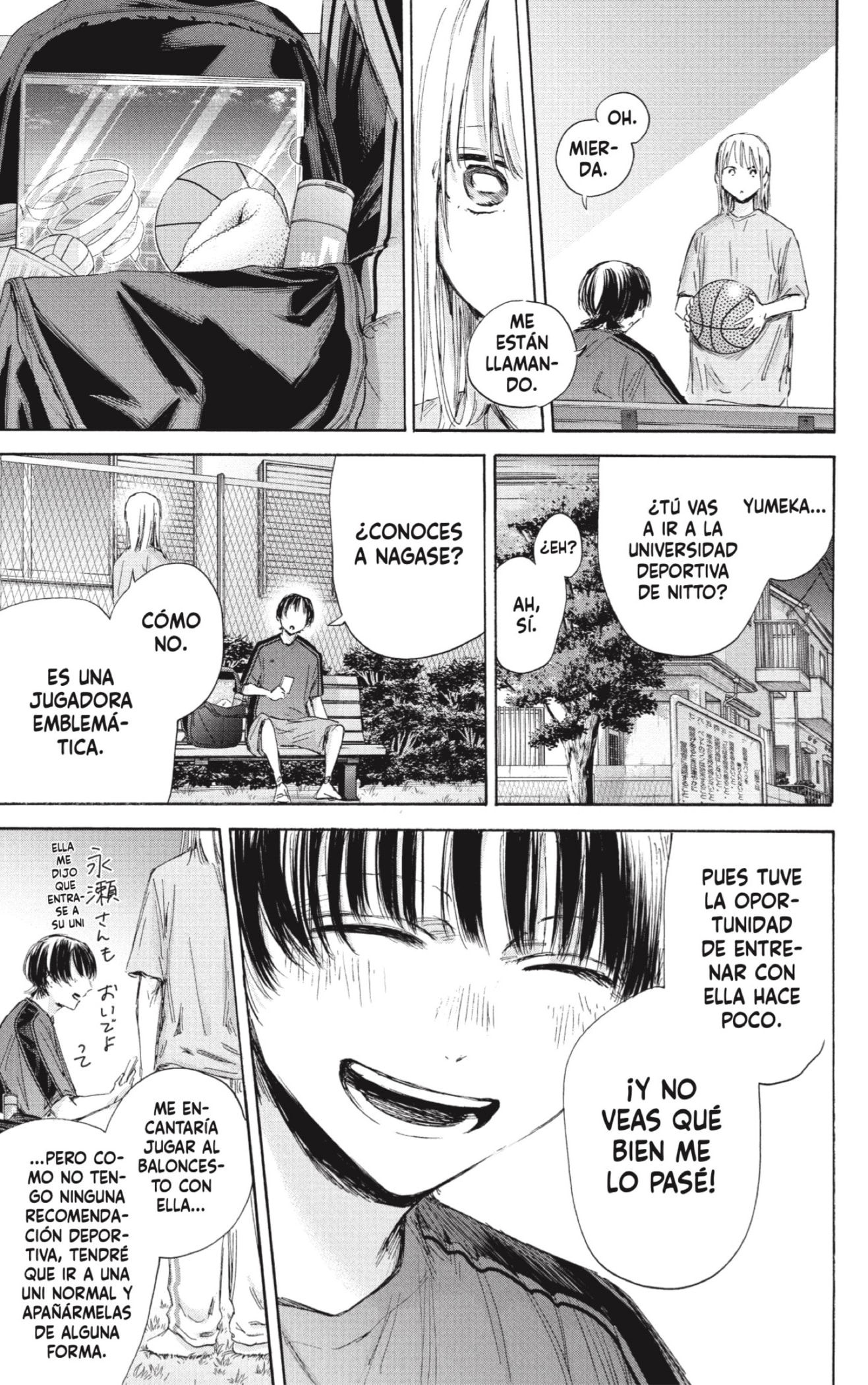 Read blue box Es Manga Online