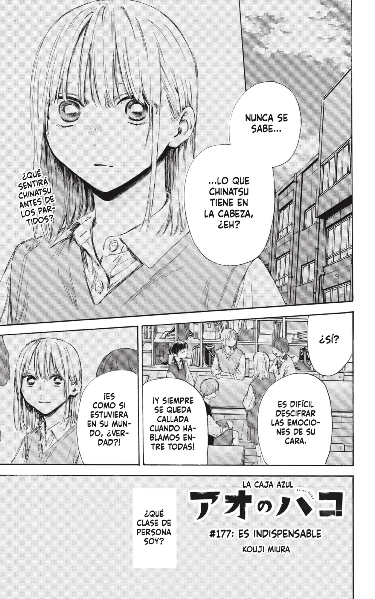 Read blue box Es Manga Online