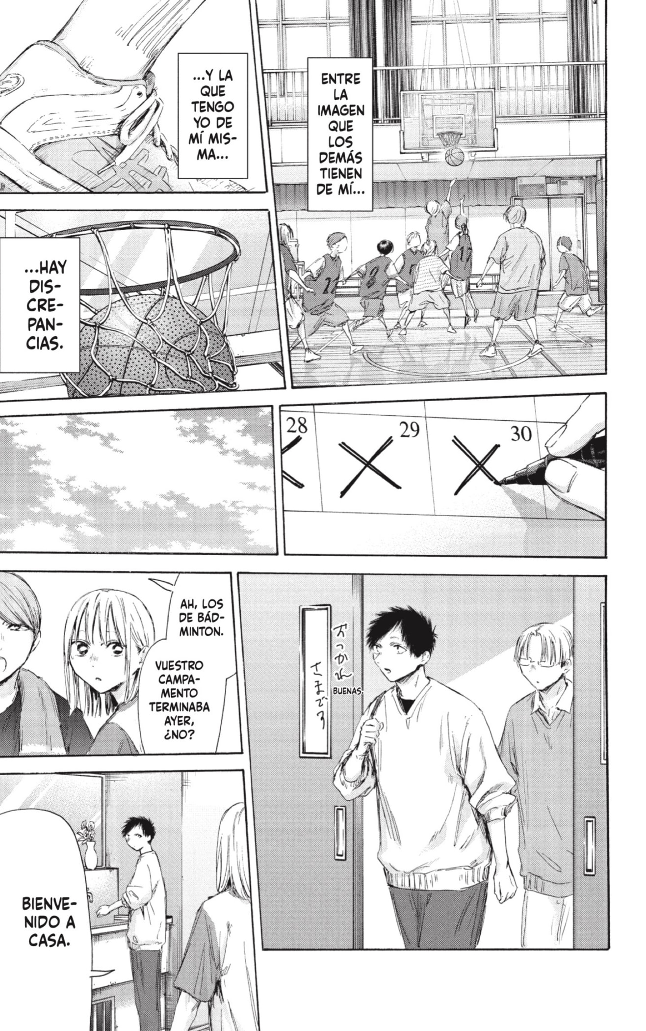 Read blue box Es Manga Online