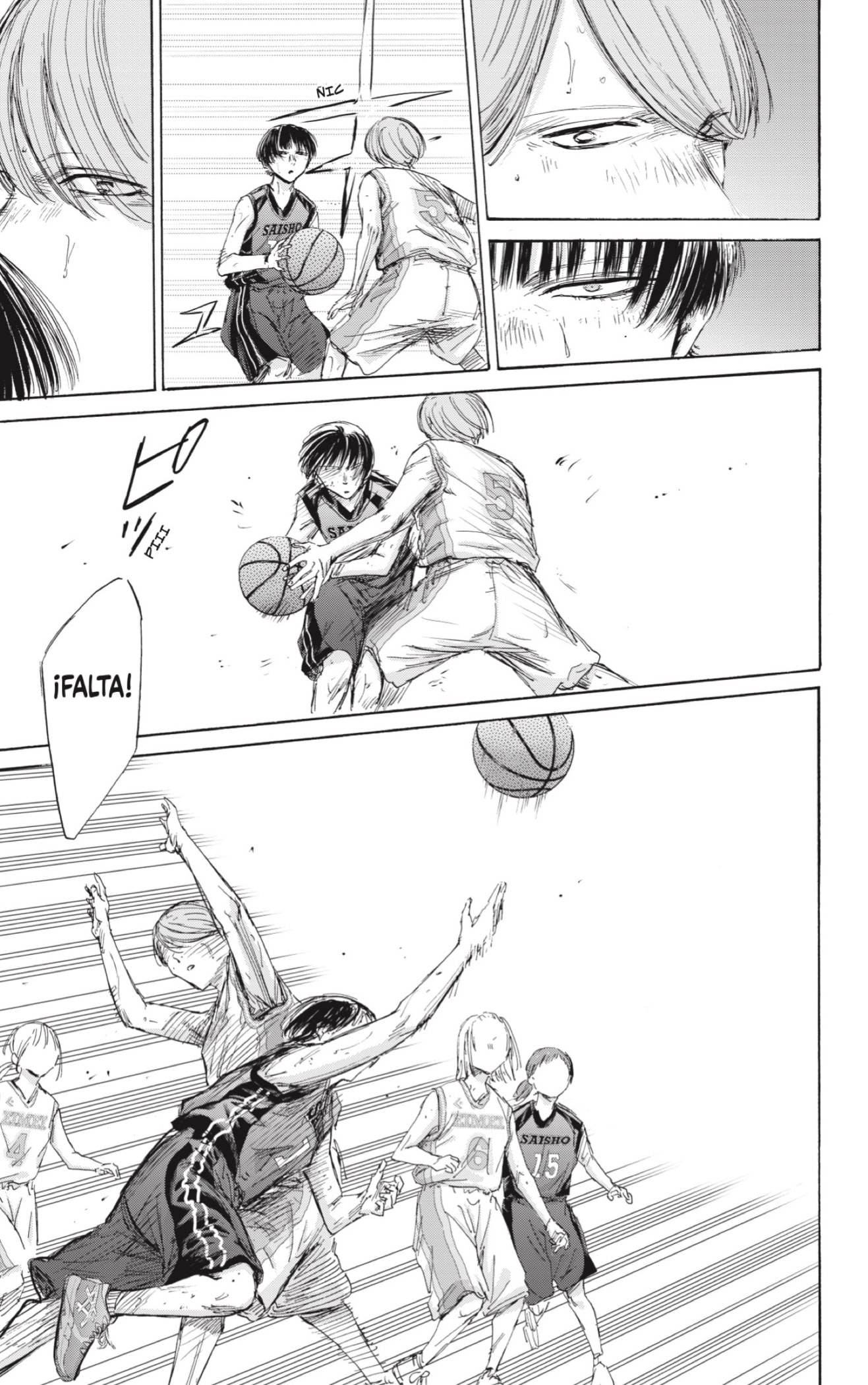 Read blue box Es Manga Online