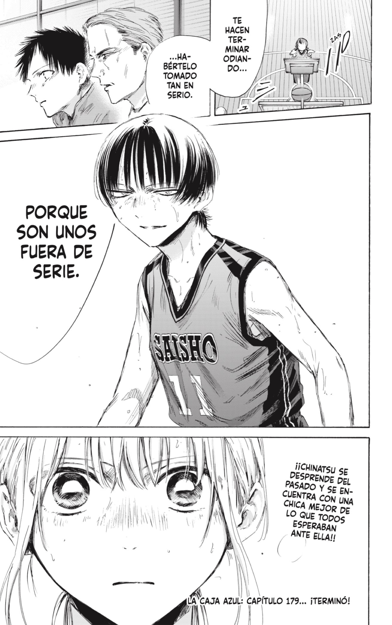 Read blue box Es Manga Online