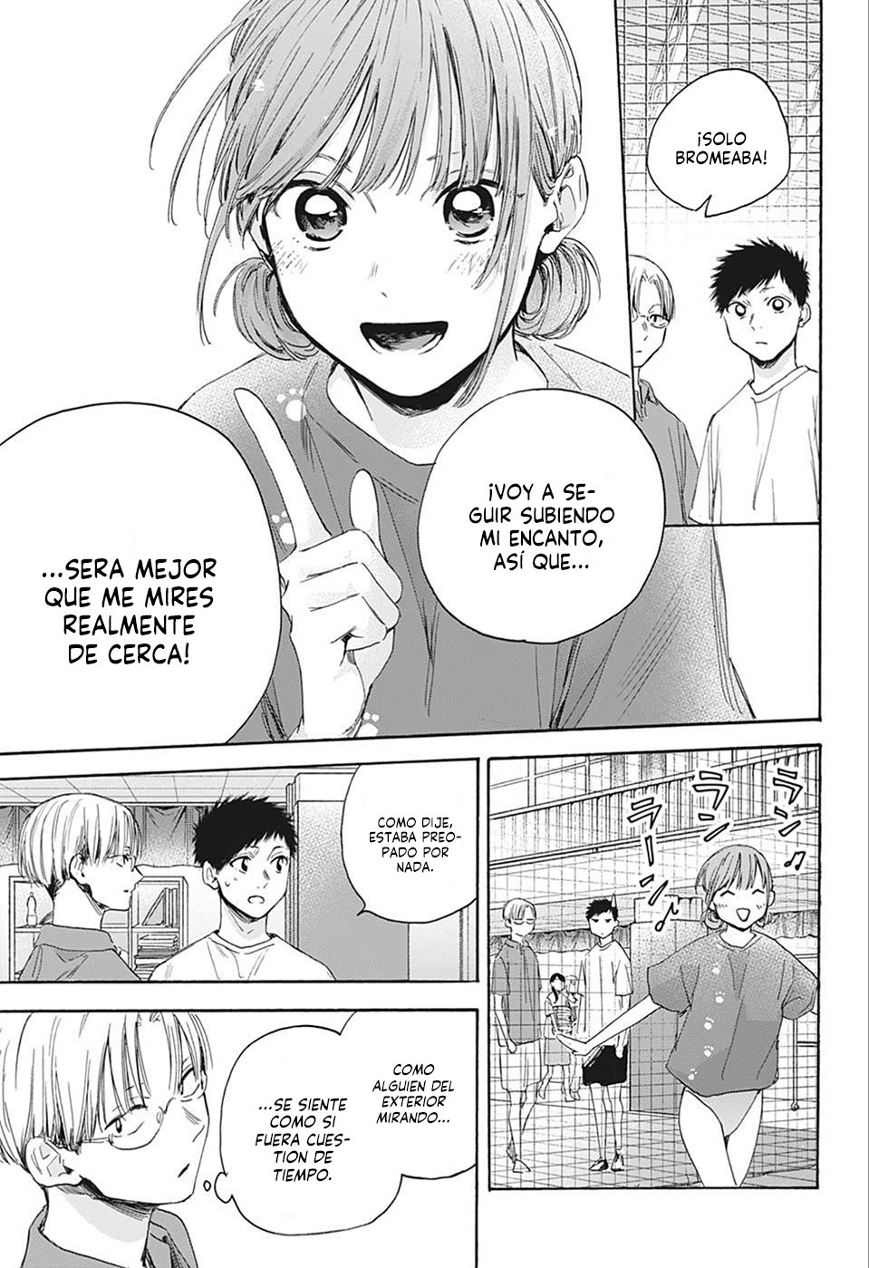 Read blue box Es Manga Online