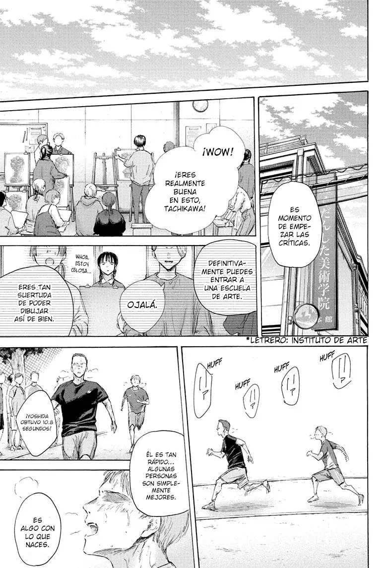 Read blue box Es Manga Online