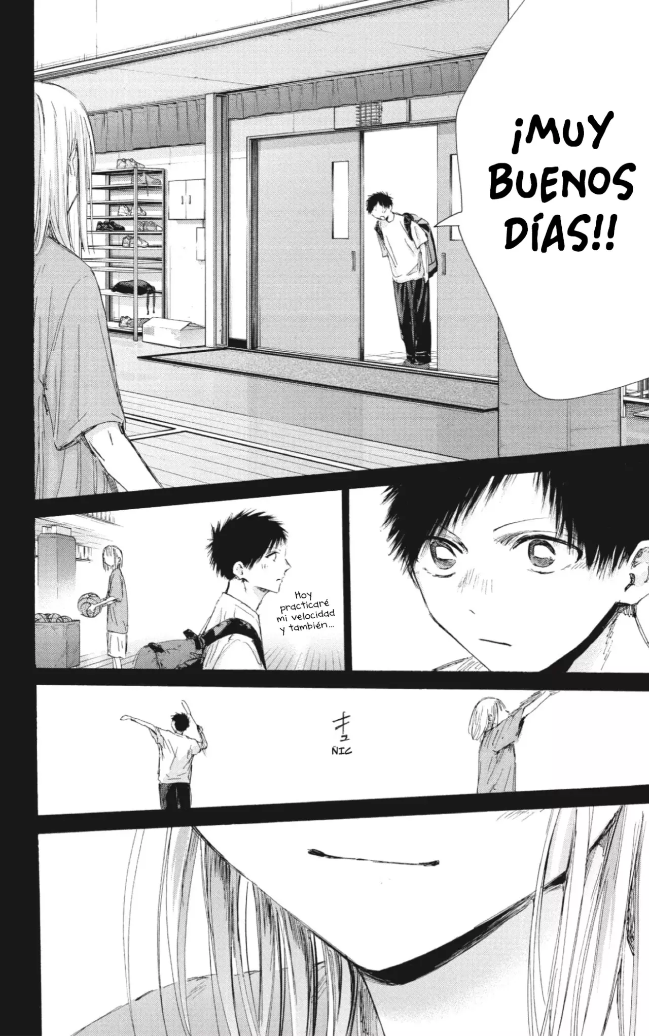 Read blue box Es Manga Online