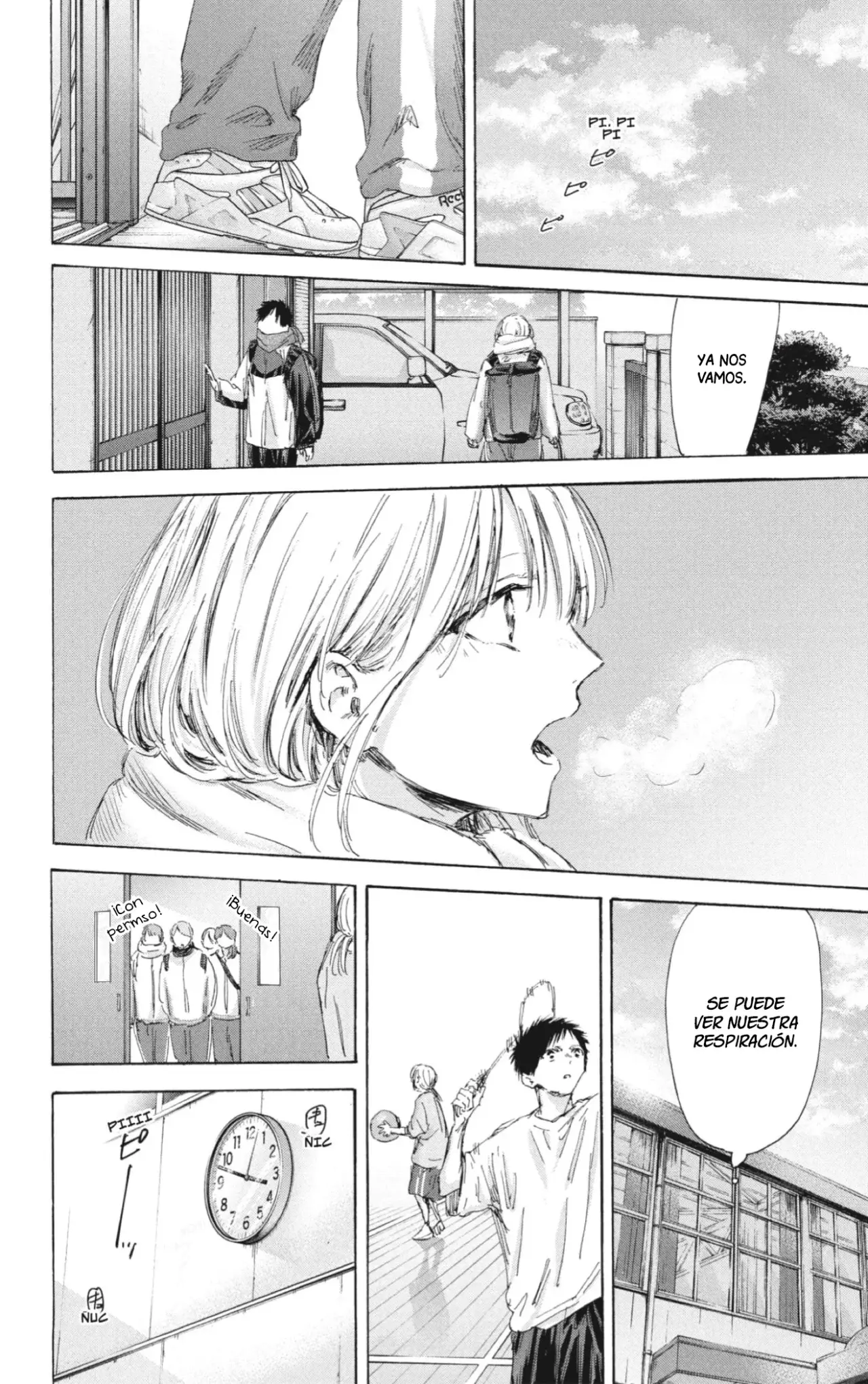 Read blue box Es Manga Online