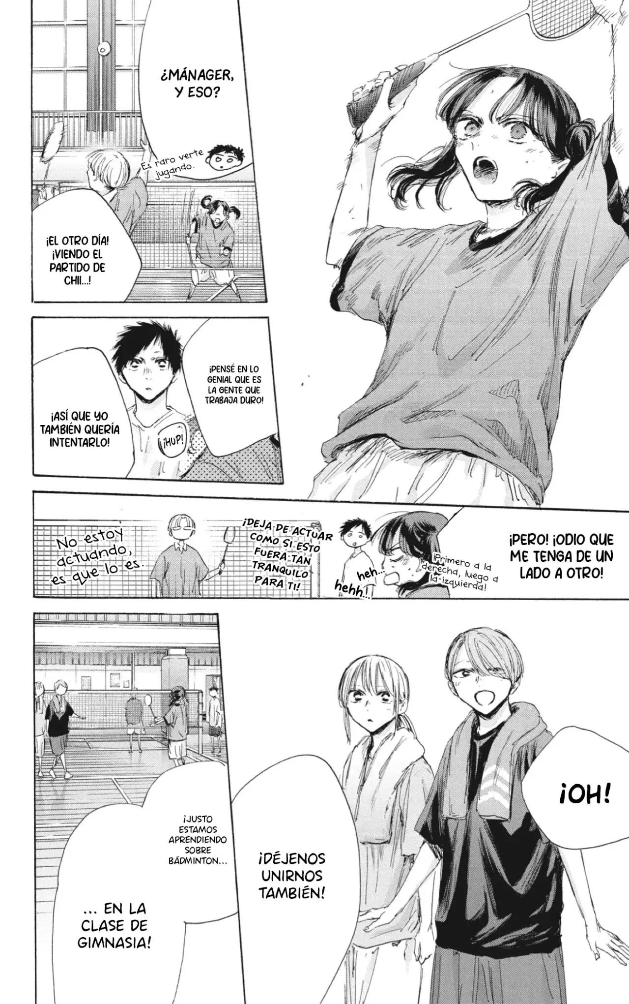 Read blue box Es Manga Online