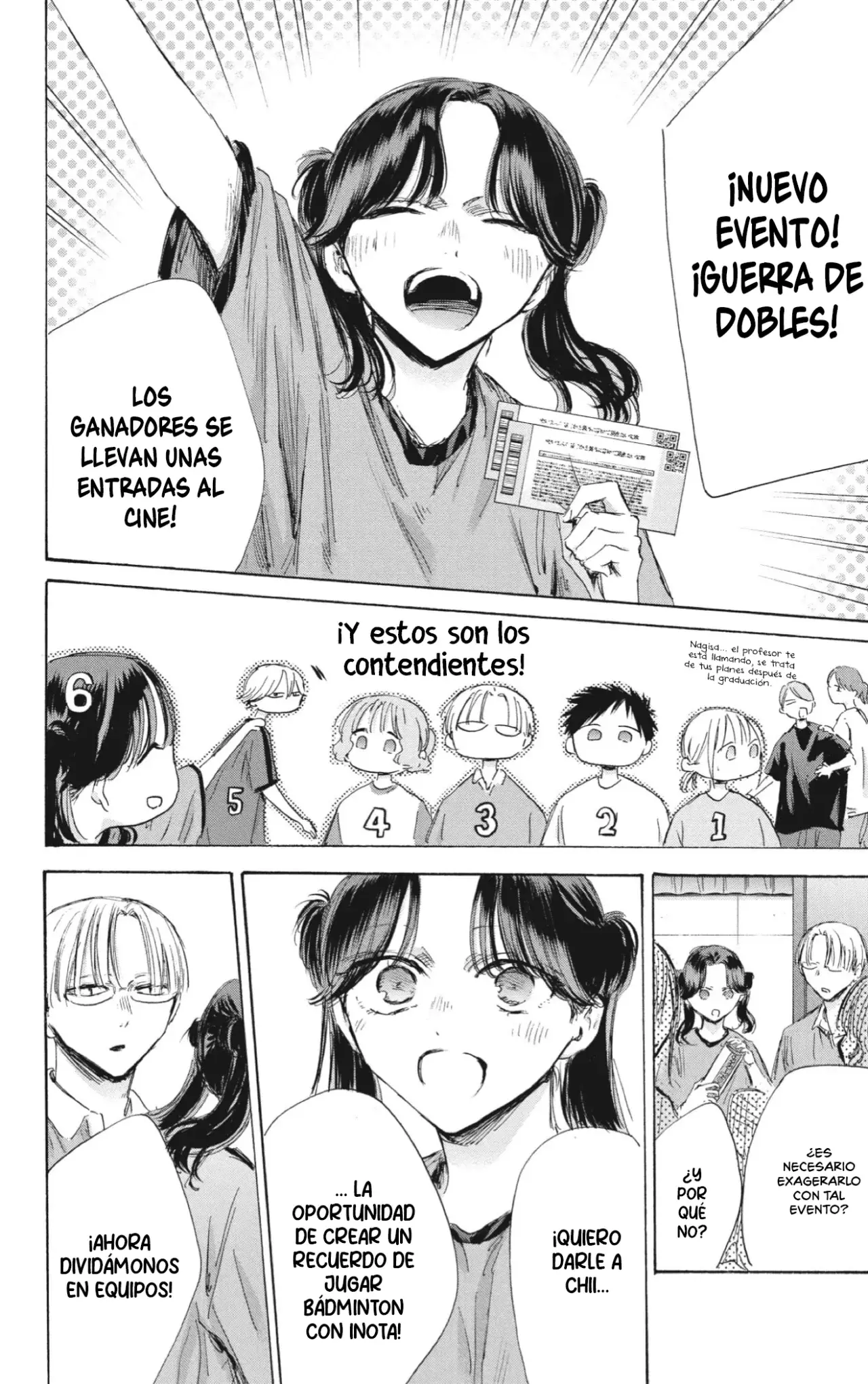 Read blue box Es Manga Online