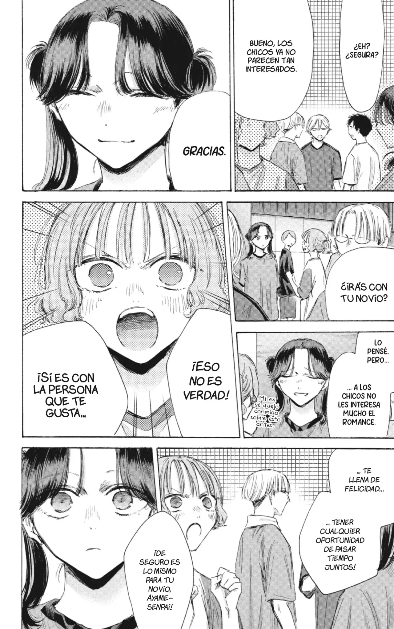 Read blue box Es Manga Online