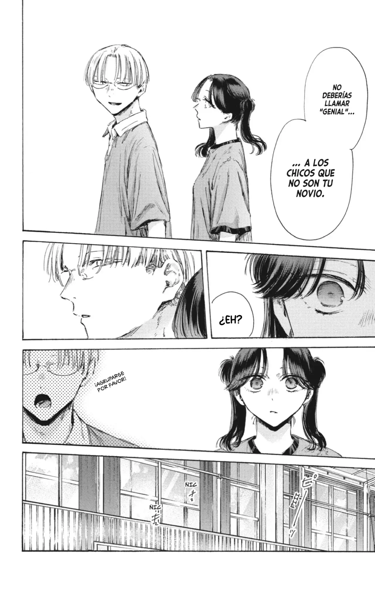 Read blue box Es Manga Online