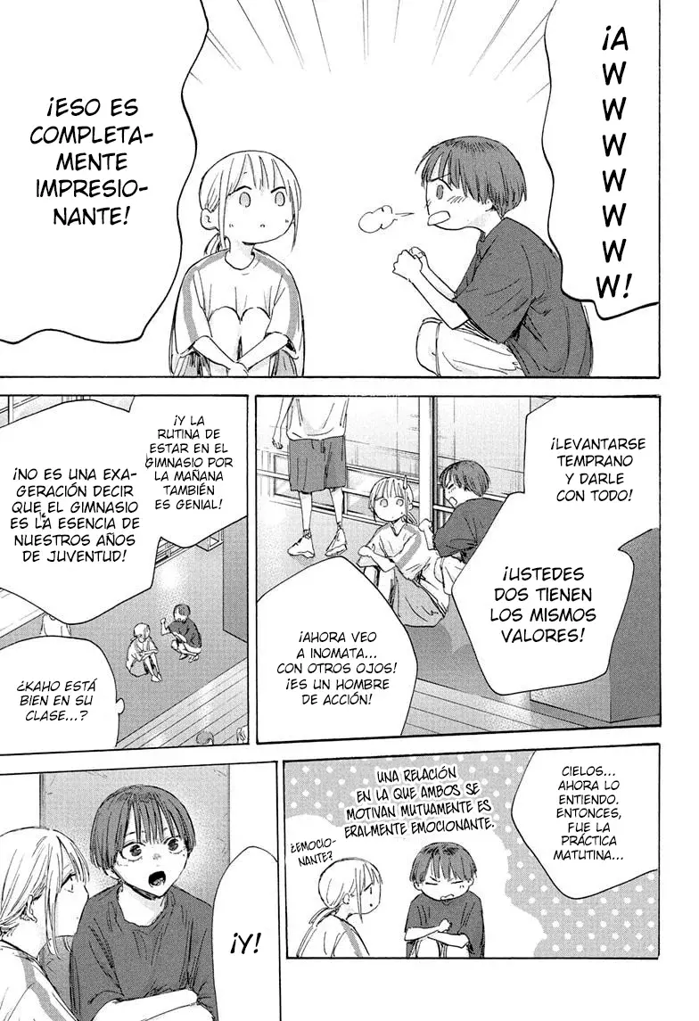 Read blue box Es Manga Online