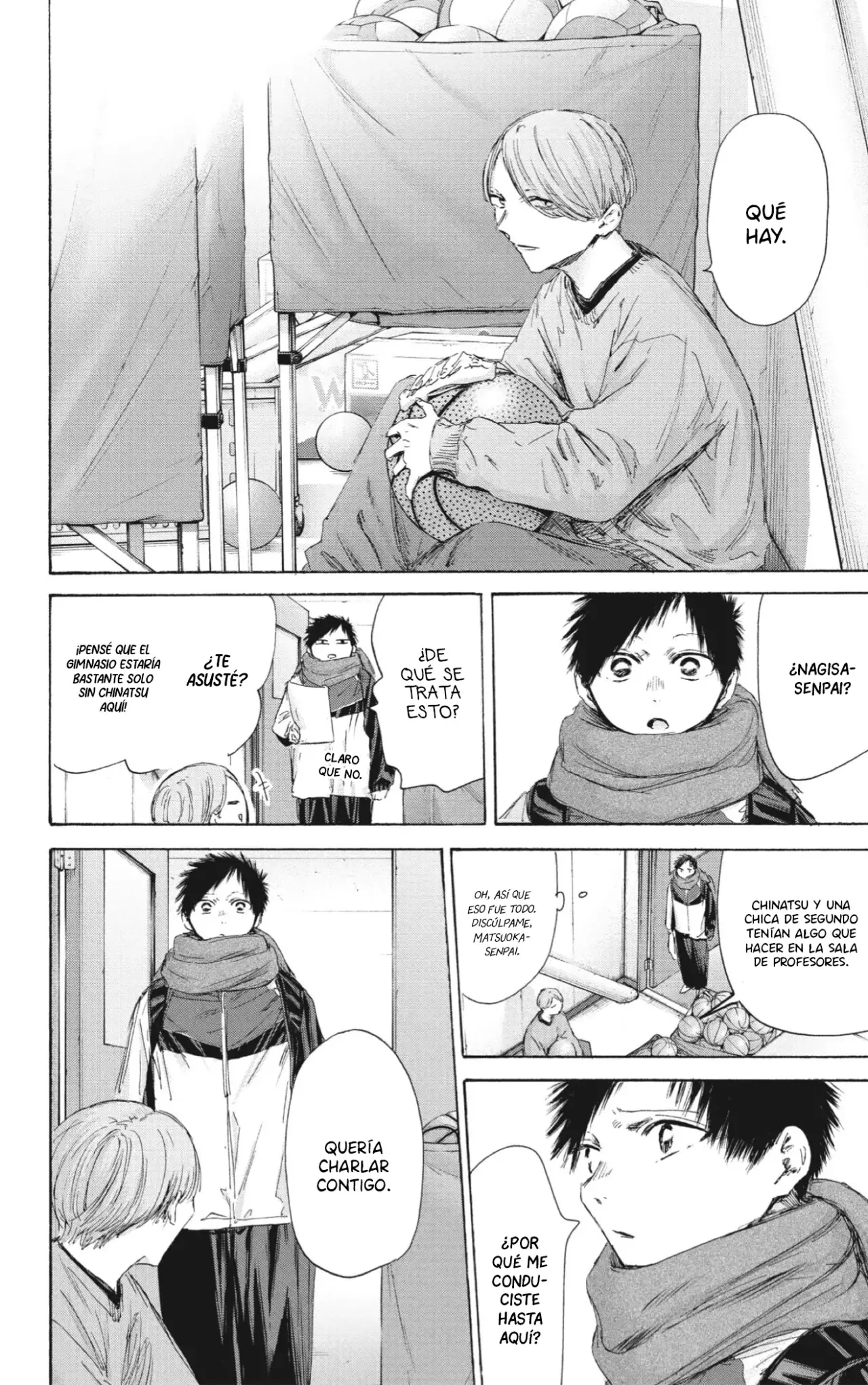 Read blue box Es Manga Online