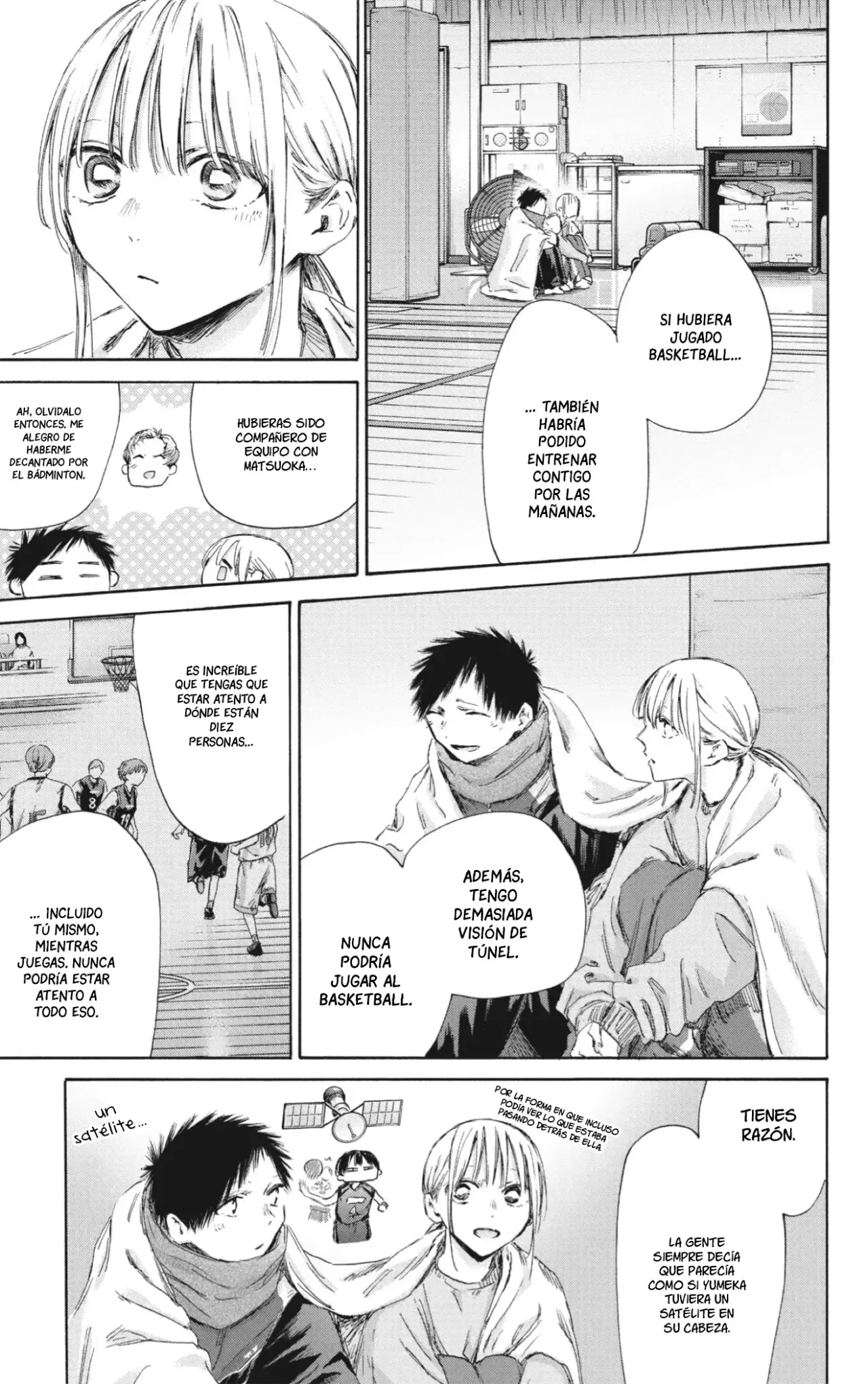 Read blue box Es Manga Online