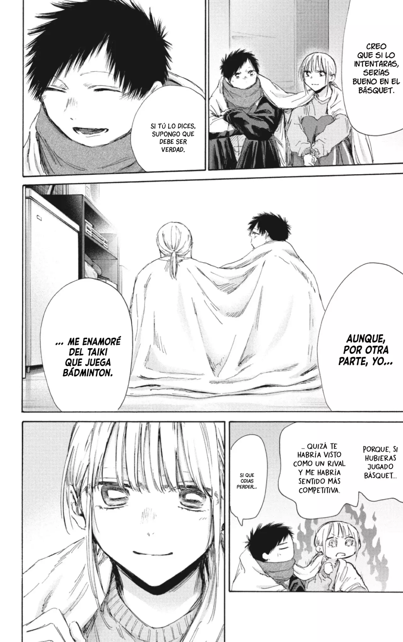 Read blue box Es Manga Online