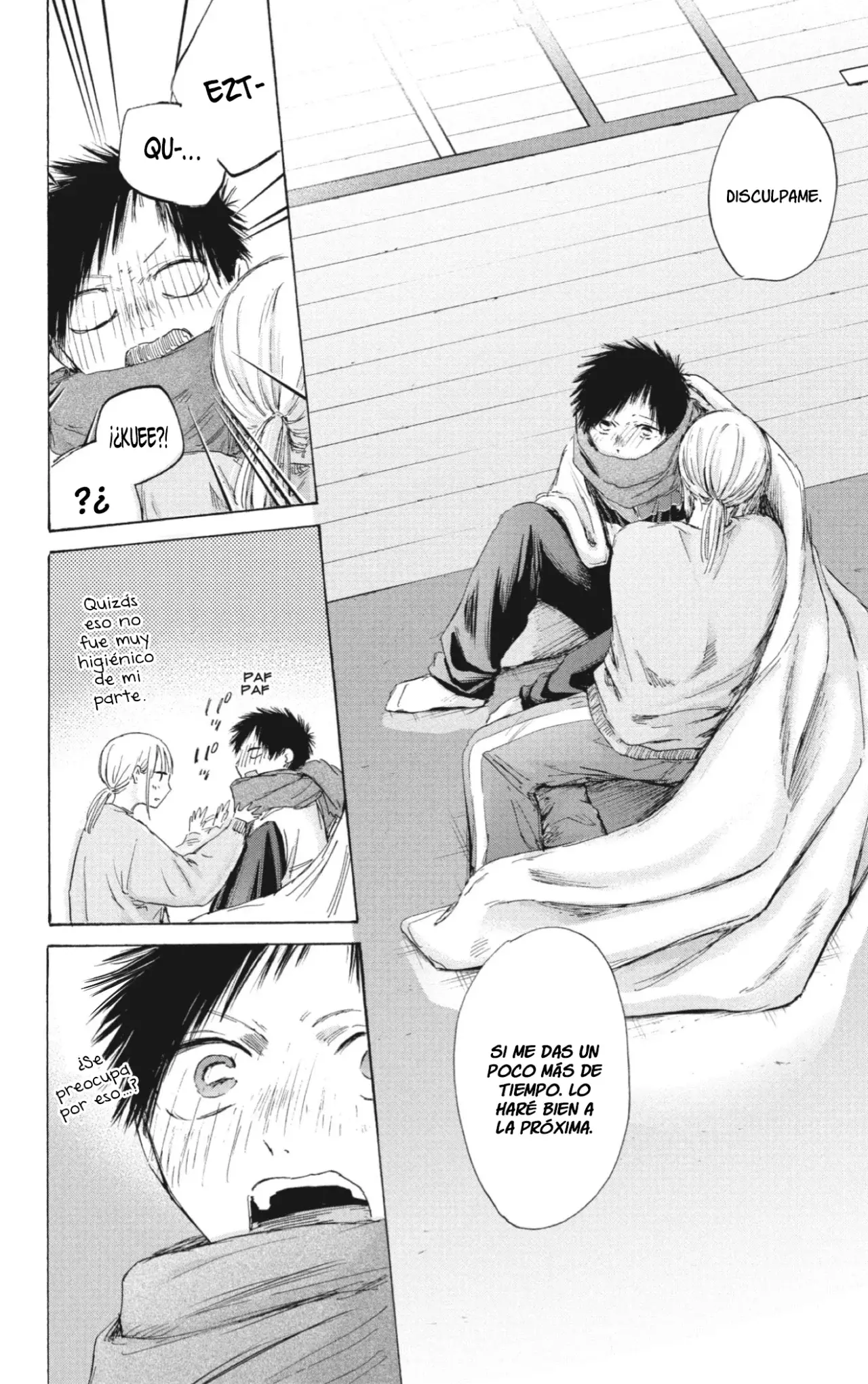 Read blue box Es Manga Online