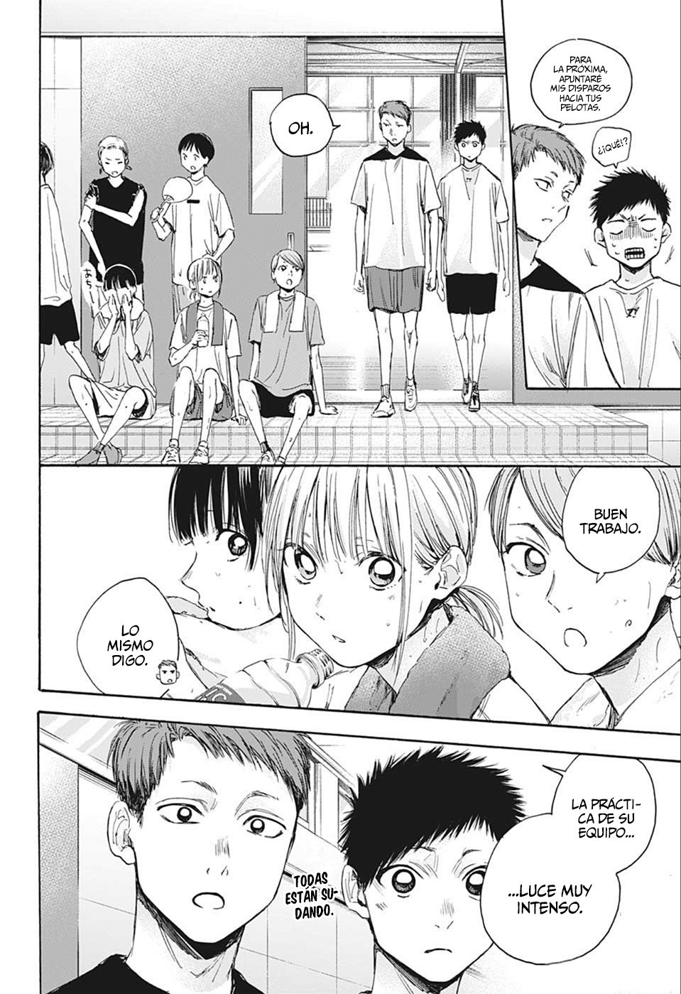 Read blue box Es Manga Online