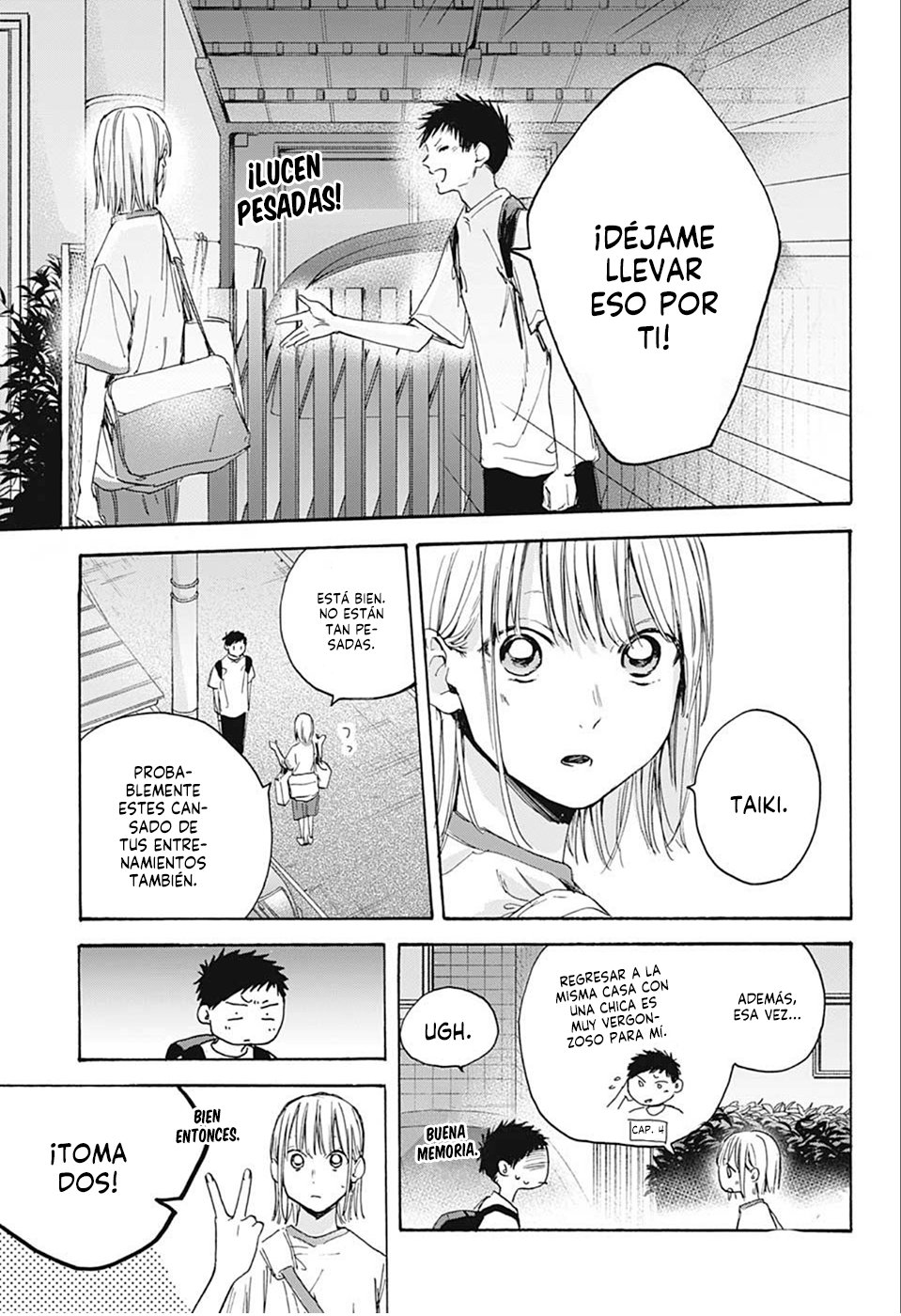 Read blue box Es Manga Online