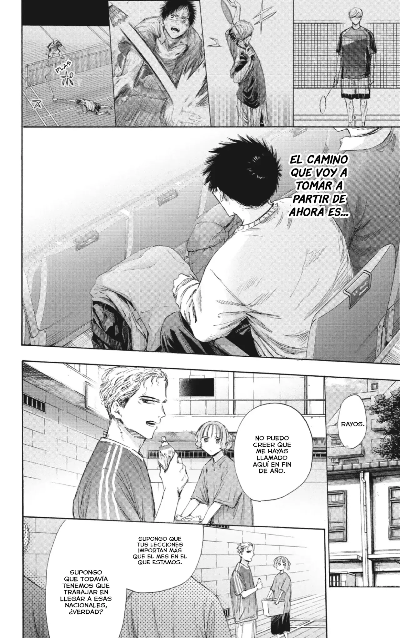 Read blue box Es Manga Online