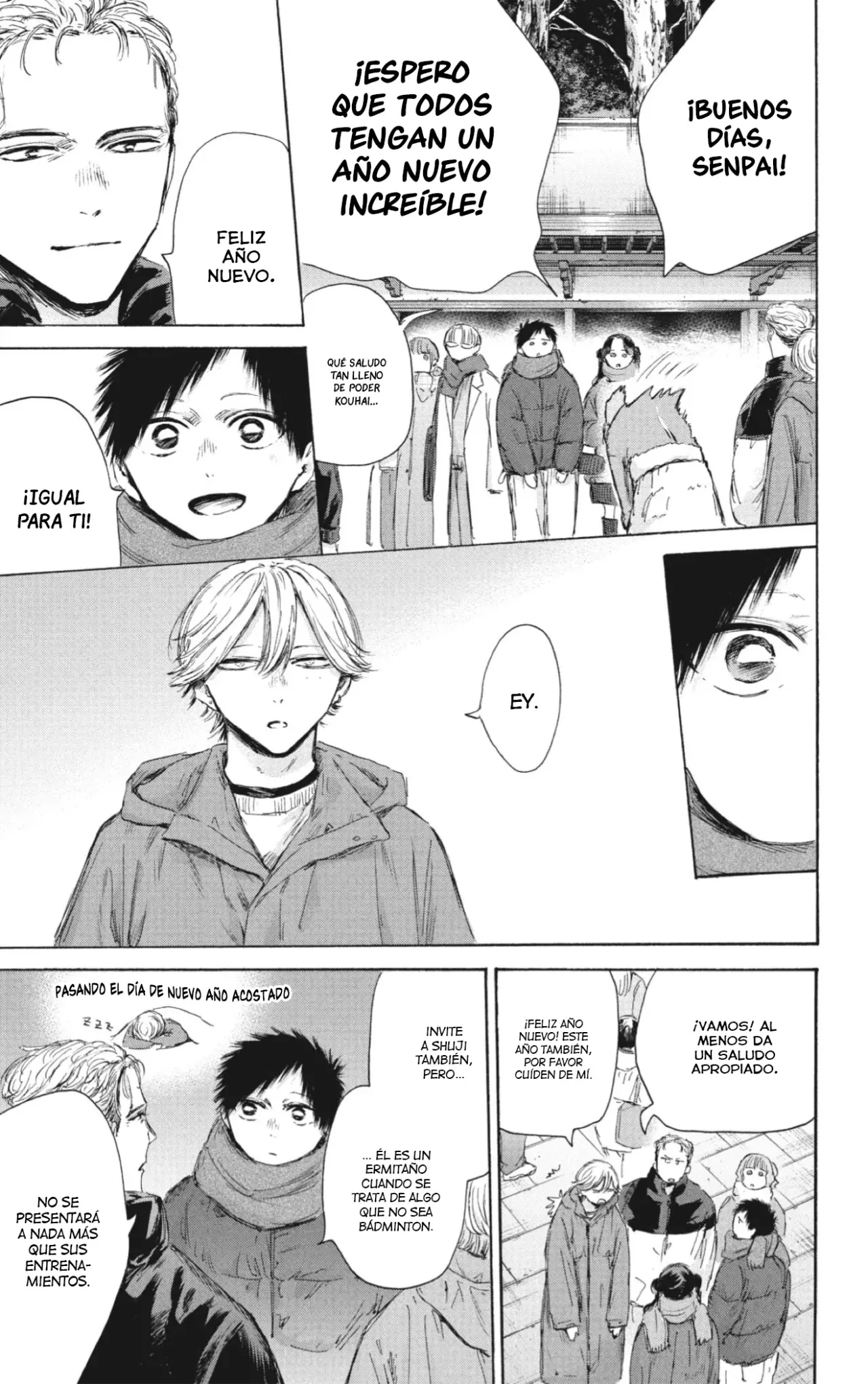 Read blue box Es Manga Online