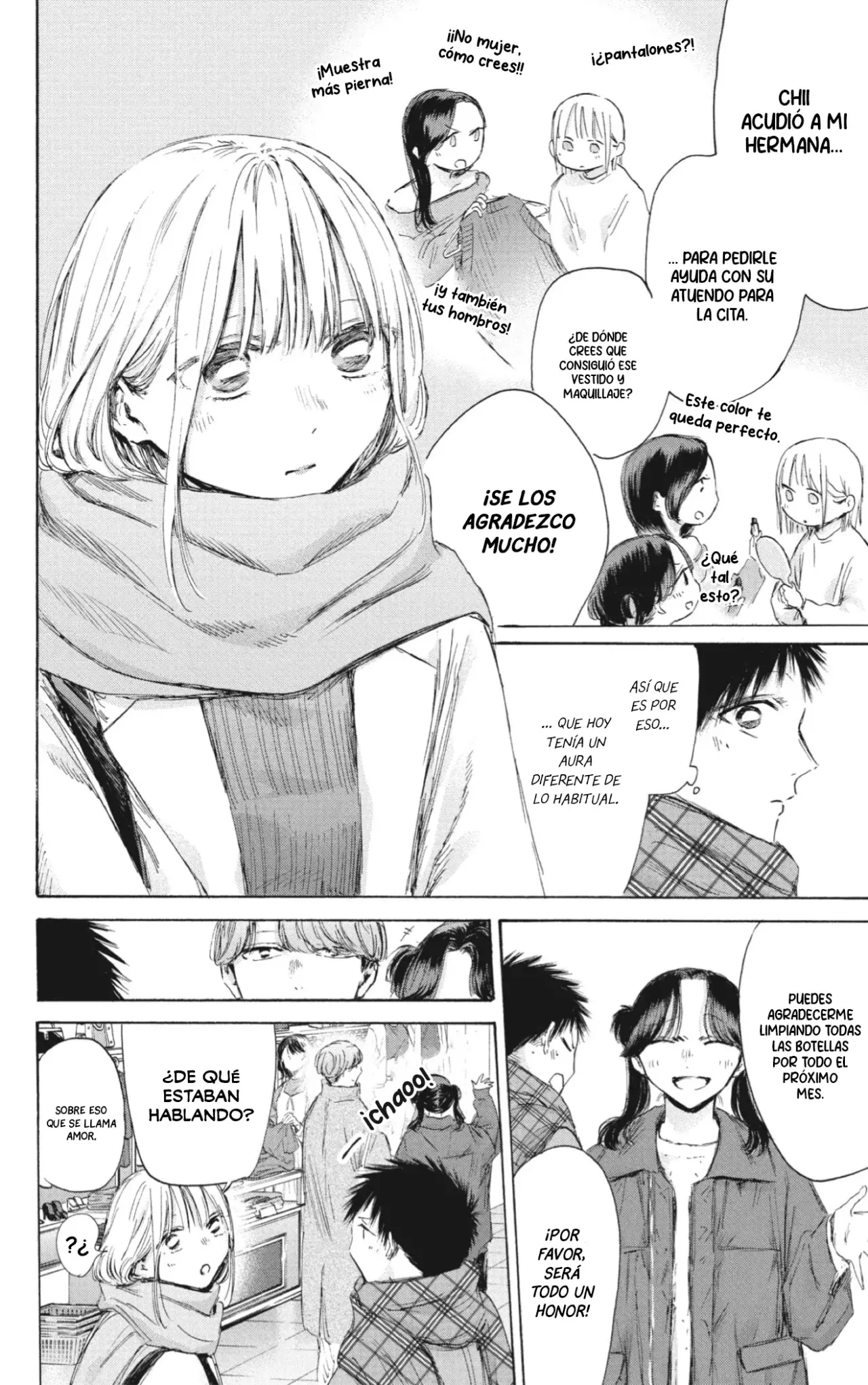 Read blue box Es Manga Online