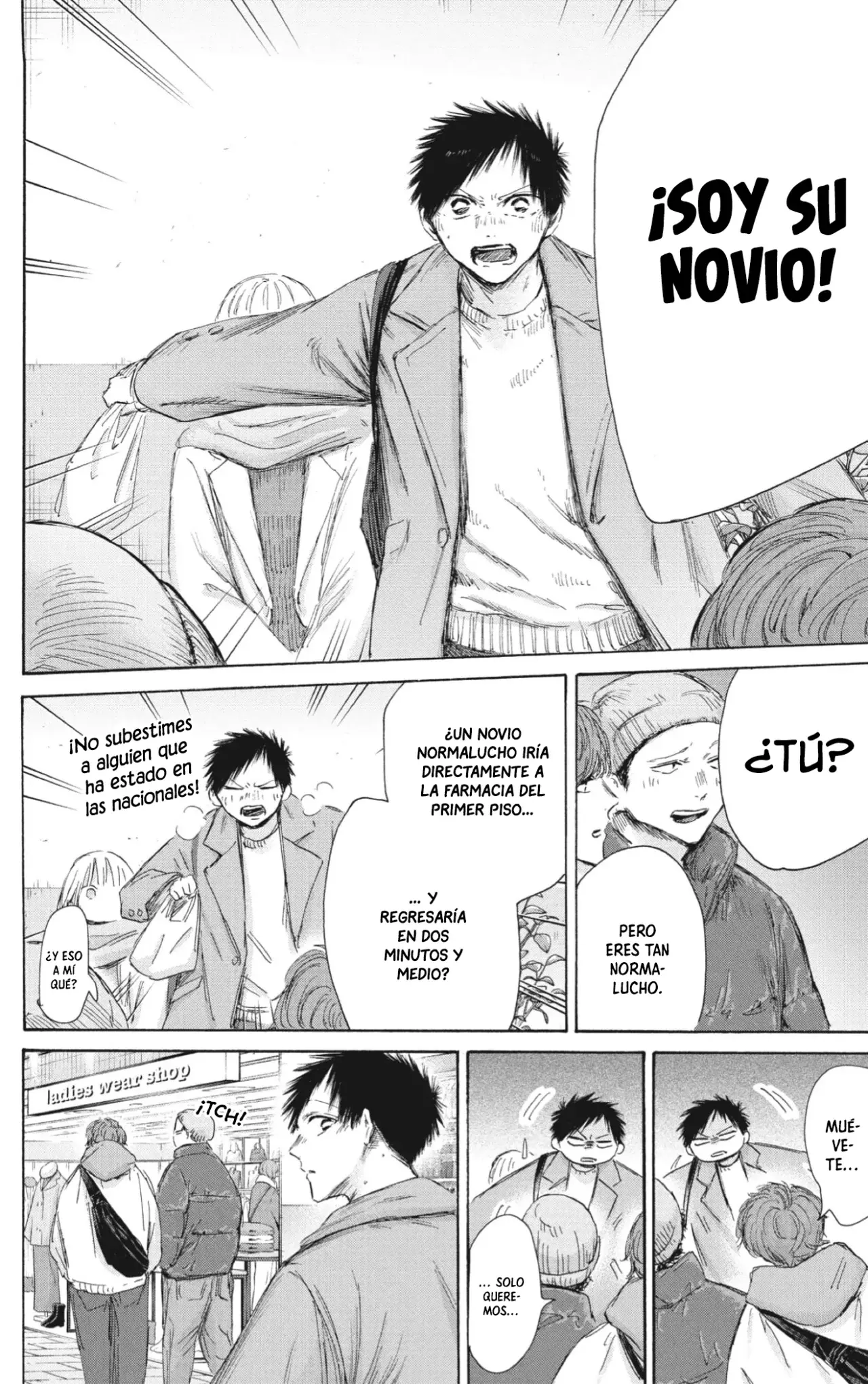 Read blue box Es Manga Online