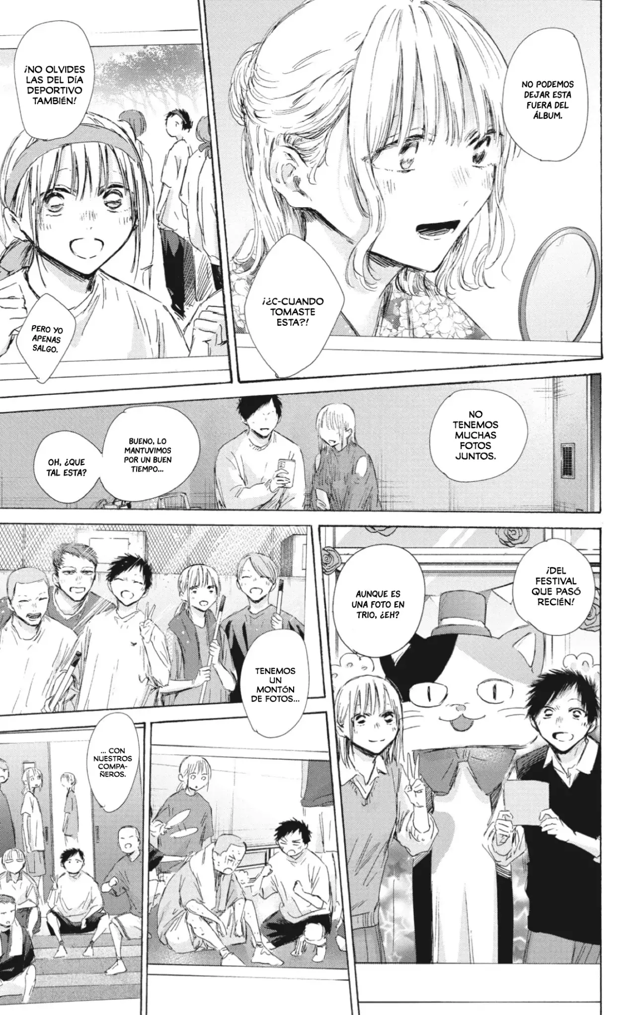 Read blue box Es Manga Online
