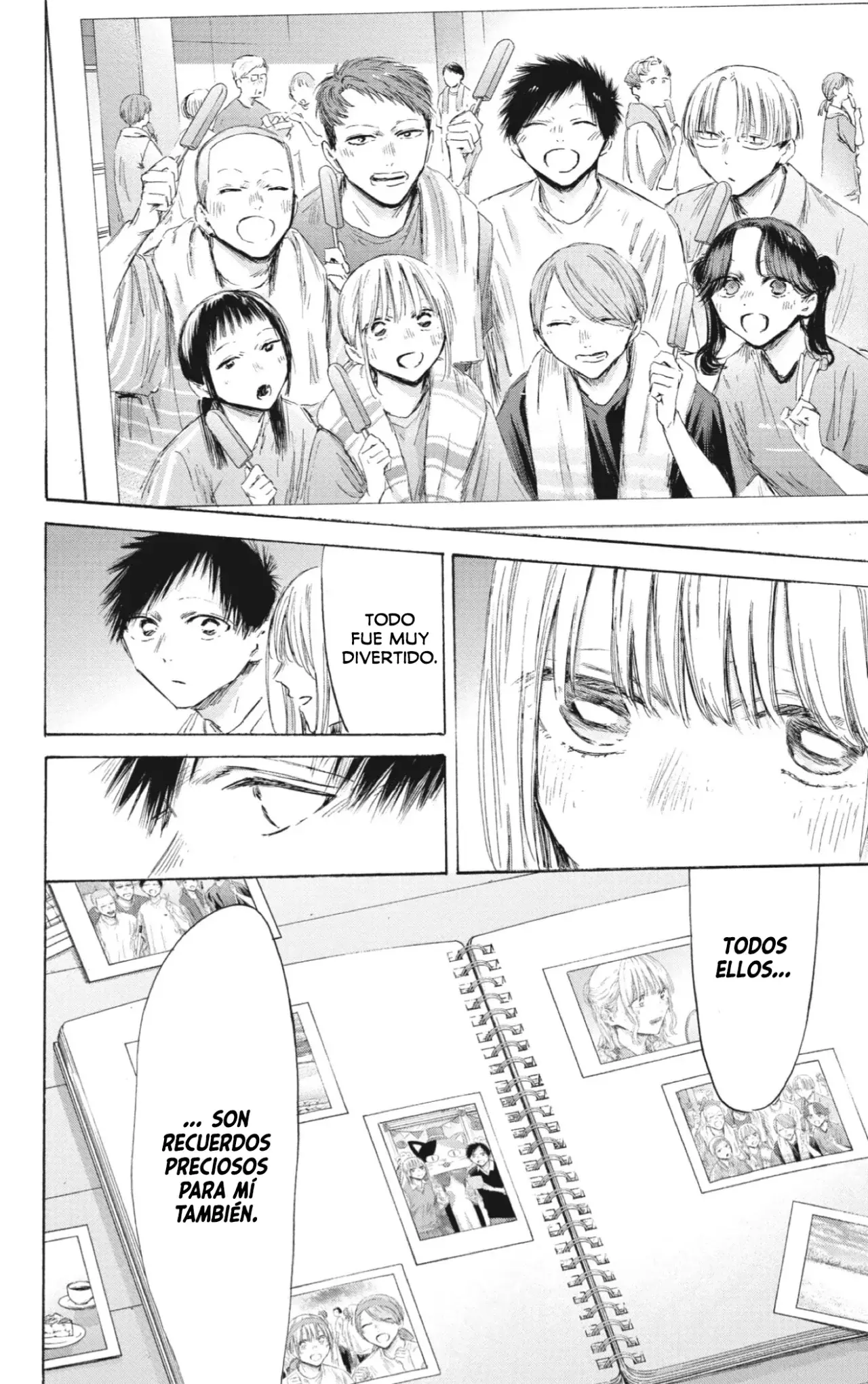 Read blue box Es Manga Online