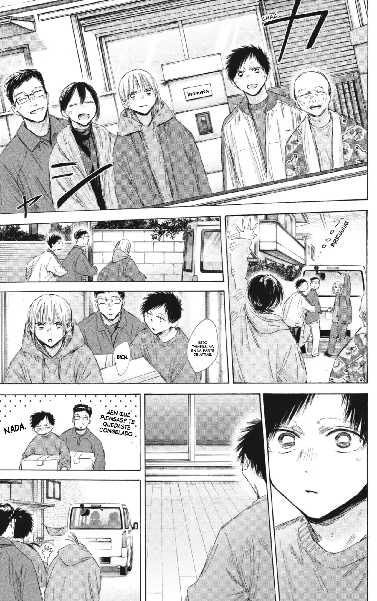 Read blue box Es Manga Online