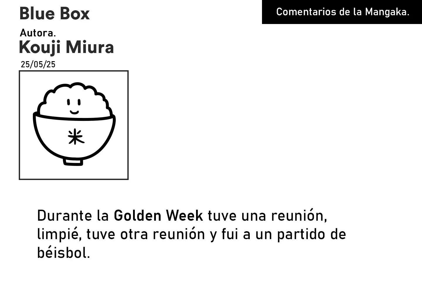 Read blue box Es Manga Online