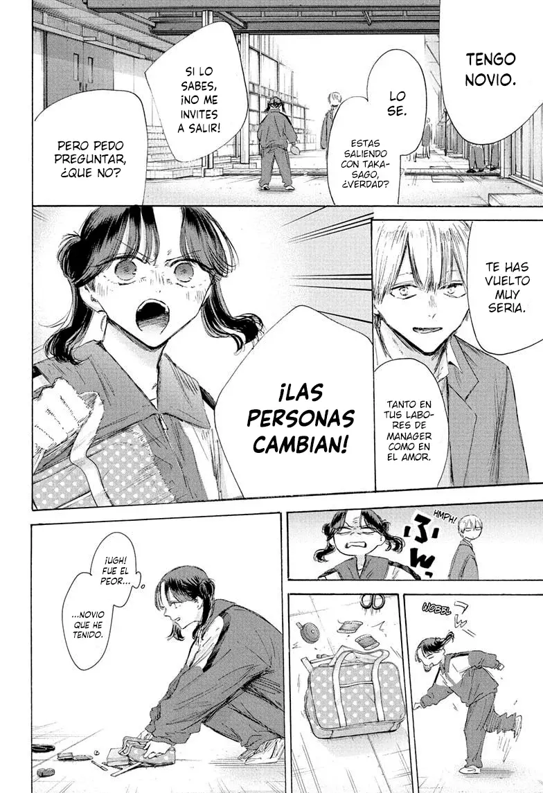 Read blue box Es Manga Online
