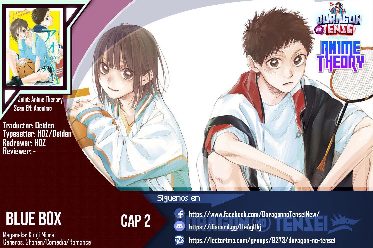 Read blue box Es Manga Online
