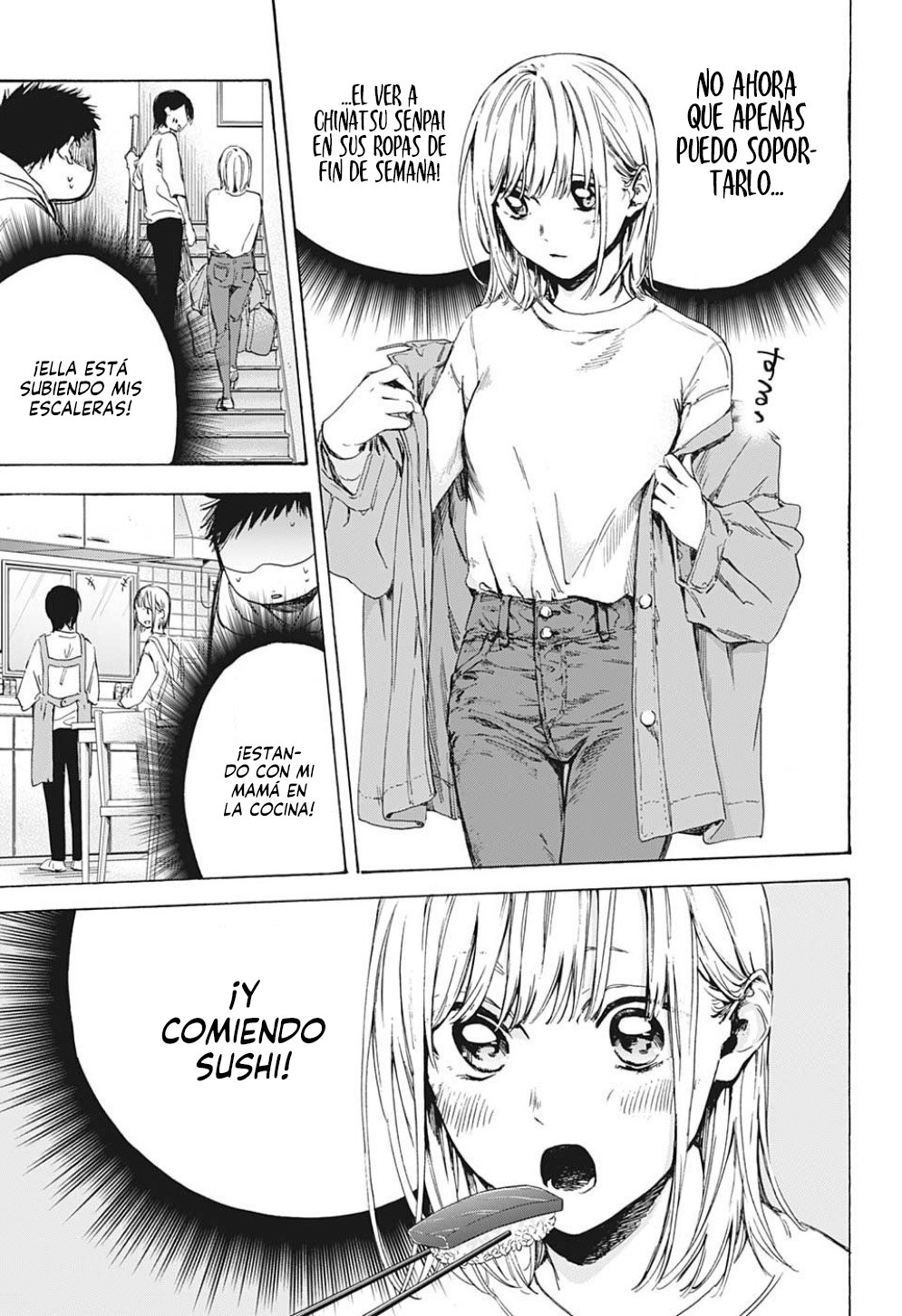 Read blue box Es Manga Online