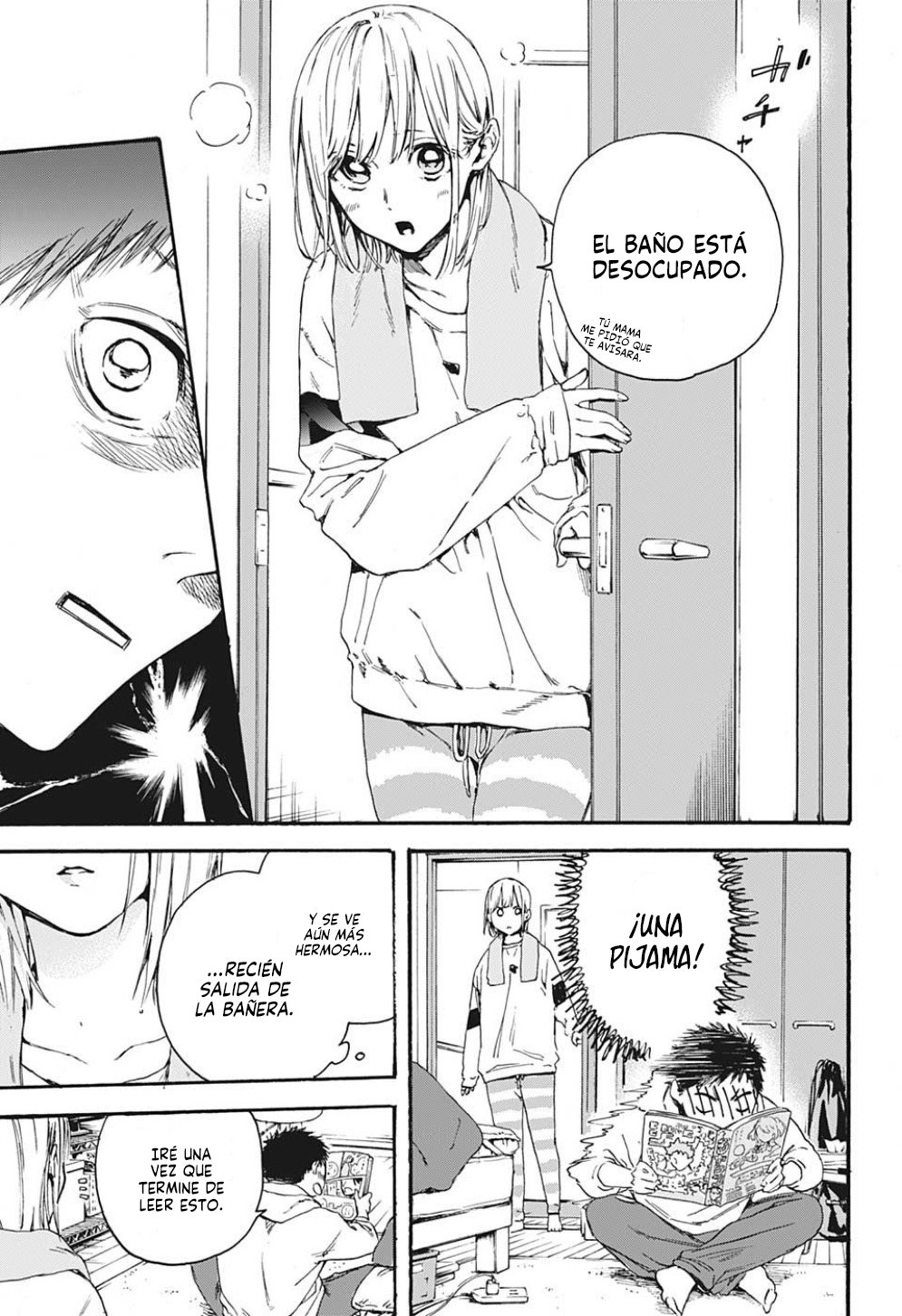 Read blue box Es Manga Online