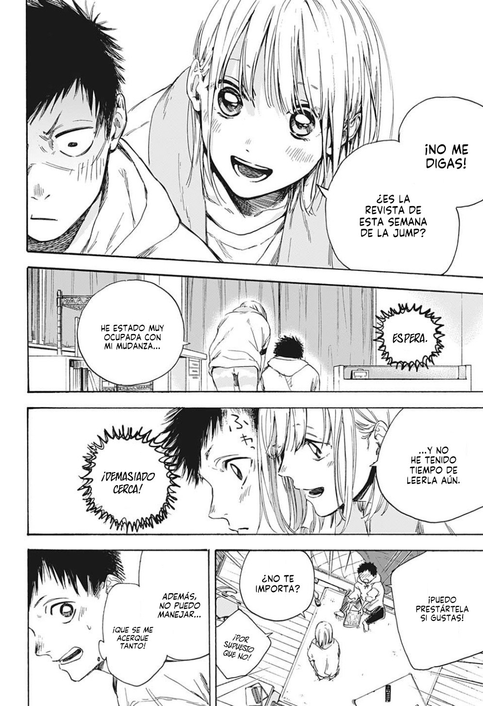 Read blue box Es Manga Online