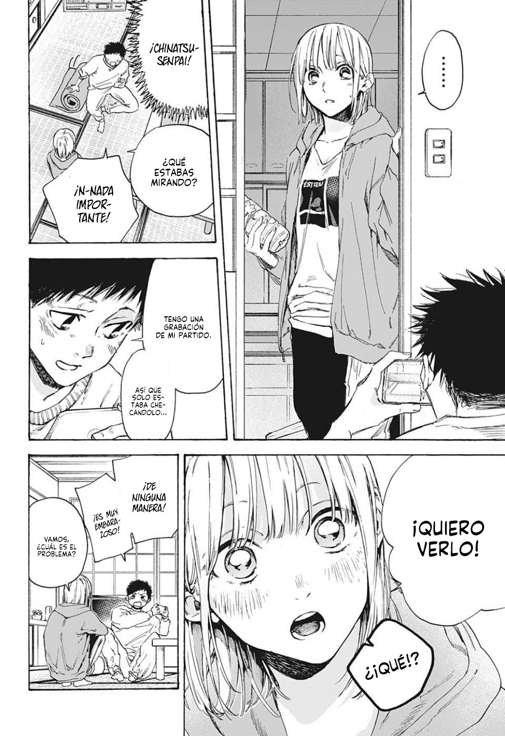 Read blue box Es Manga Online